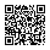 中阿經貿合作高質量發展論壇在青島舉行