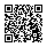 上百名在以中國公民撤離至埃及境內 