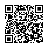 美息維持不變 金管局發預警 港匯波動或觸弱方兌換保證