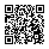 伊朗伊斯蘭革命衛隊任命情報機構新負責人 
