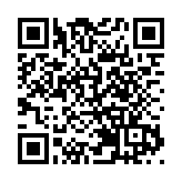 東部戰區回應英艦過航台灣海峽：全程跟監警戒 時刻保持高度戒備