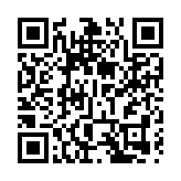 菲律賓央行今年第二次降息