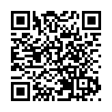 【樹成煮字】故中山國賦