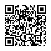 兩大世界大學排名發布 深圳多所高校上榜