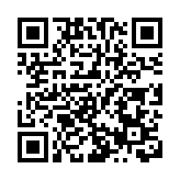 伊朗稱挫敗一起以色列針對伊外長的暗殺行動