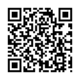 有片 | 先進級智能工廠佔南京近半 江寧產業升級加速