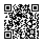 深圳亮出進一步推進高水平對外開放新招