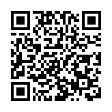 新聞分析｜日鐵正式收購美鋼 更多妥協難換樂觀前景