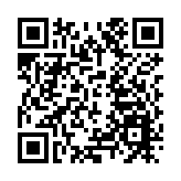 油尖警區突擊搜查 搗破非法賭檔 拘10男女