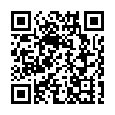 政府委任新一屆基因改造生物專家小組