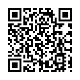 警方港島反爆竊行動 於山坡密林高調巡邏