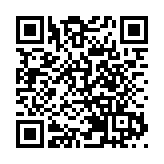 警方觀塘破麻雀賭檔 拘捕9名男女