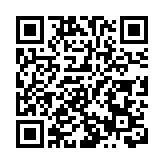 前海蛇口打造低空經濟「超級朋友圈」