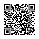 私隱專員研討會發表演講 推廣人工智能安全