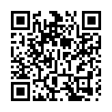 旅發局「香港盛夏派對」逾150項優惠 下周一開放領取