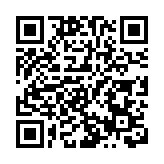 警方大嶼山打擊交通違例 拘4男女發逾百張告票