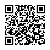 有片丨更絲滑了！新皇崗口岸5分鐘通關 明年投入使用