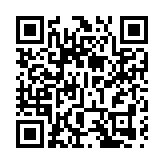 見證烽火情誼  蘇州籍抗戰老兵獲美國表彰證書