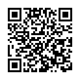 政府委任3名新成員加入綠色科技及金融發展委員會