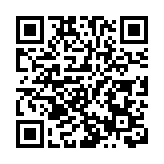 廣東懷集所有國省道主線均已搶通
