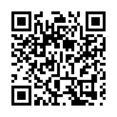 第三屆湖南民盟職教論壇在衡陽開幕