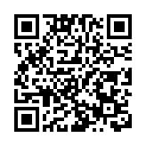 新蒲崗婚禮布置公司結業 海關拘捕涉案公司東主