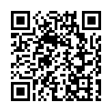 桂賀州平桂區打造「觀鳥+」生態旅遊新引擎