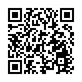 香港中小型企業總商會新一屆理事就職 54間企業和機構獲頒多個獎項