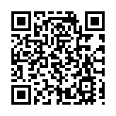 珠海市政協專題調研組到海南港澳青年創新創業服務中心參觀交流