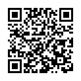 「非遺精華遊蹤」反應熱烈 逾1.3萬市民報名參加