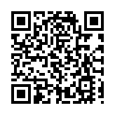  高才創業投資基金集資10億助人才創業 陳茂波：冀基金支持香港初創成長