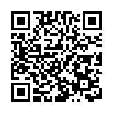 違規吃喝、嚴重違反中央八項規定精神 內蒙古國資委正廳長級幹部魏栓師等人被通報