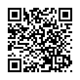 逾740名中國公民自伊朗撤至阿塞拜疆