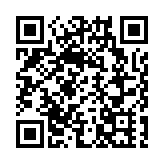 當泰山腳下響起「中國人！美國人！」：「漢語橋」上的青年共鳴