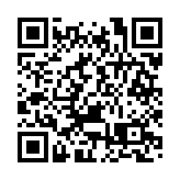 夏寶龍20日繼續在香港進行考察調研