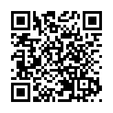 冰荔原產地開啟荔枝嘉年華 全民樂享「荔枝+」盛宴