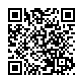 廣西工會第十四次代表大會在邕閉幕