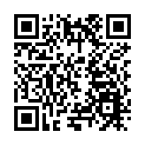 中國紅刊傳媒甘肅代表處揭牌 冀加強隴澳協作 促進山海同行