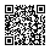 數智賦能 綠動未來 東北首個「一站式」碳足跡數碼化公共服務平台在大連上線