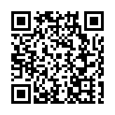 江西吉安：打好「十大攻堅戰」 激活革命老區振興新動能