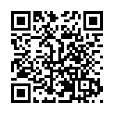 2025年中國·定西馬鈴薯大會7月22日舉行