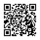 深圳2025年文化和自然遺產日，深圳錦繡中華獲授「深圳市非遺傳播基地」榮譽