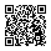 探索文旅融合發展新路徑 四川梓潼為中高考學生免景區門票