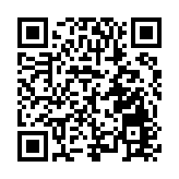 重慶發現命名「長生黔江龍」新屬種