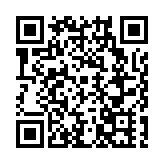 2025年黑龍江省暨黑河市老年健康宣傳周啟動 專家團現場義診惠及邊城老人