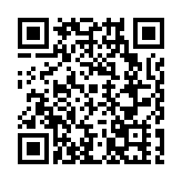 黑龍江漠河：第三十五屆北極光節華彩啟幕 點燃夏日狂歡激情