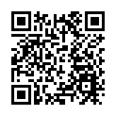 沃爾瑪全球電商長沙辦公室正式開業