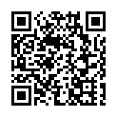 【來論】國安法五載護航 香港邁向新征程