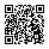 國字號認證+1！廣州花都「炭步檳榔香芋」香飄全國