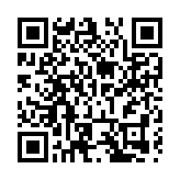 中科院深圳先進院近五年平均就業升學率達95%